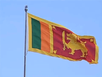 Sri Lanka Flag GIFs - winkende Flaggen
