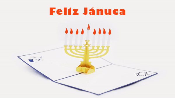 Feliz Jánuca GIFs - Tarjetas de felicitación únicas gratis
