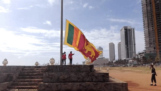 GIF de la bandera de Sri Lanka