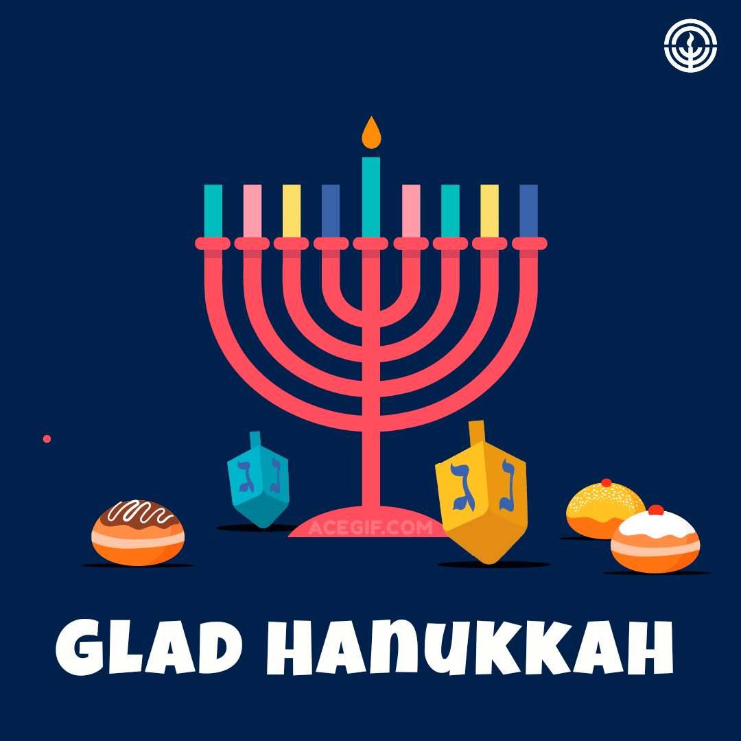 Glad Hanukkah GIF - Unika gratulationskort gratis