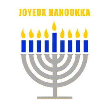 GIFs de Joyeux Hanoukka - Cartes de vœux uniques gratuites