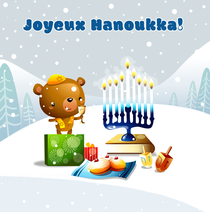 GIFs de Joyeux Hanoukka - Cartes de vœux uniques gratuites