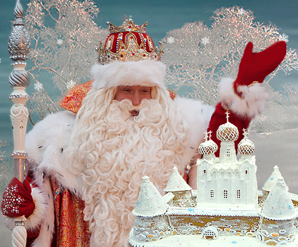 GIFs du Père Noël - 140 Images animées du Père Noël