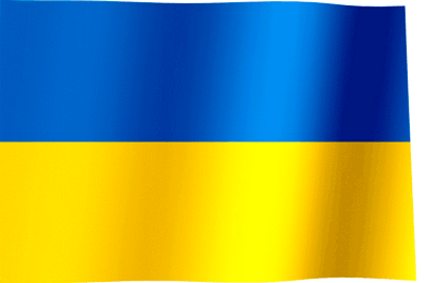 Гифки развевающегося флага Украины