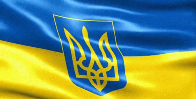 Заставка (Screensaver) Флаг Украины GIF | Gfycat