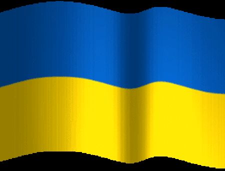 Macha flagą Ukrainy GIFy
