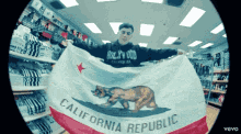 Флаг Калифорнии гифки