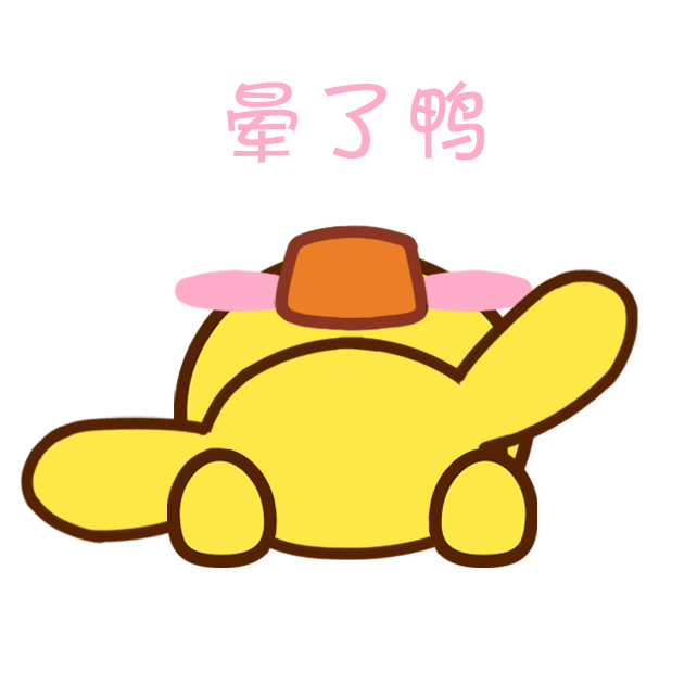 lalafanfan-7-falling-duck