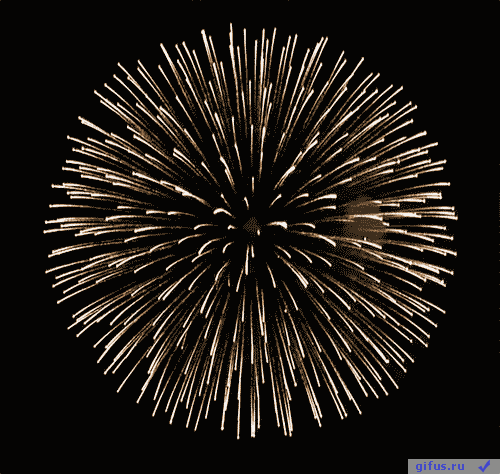 GIFs ohňostroje - Slavnostní požár na obloze! 40 kusů animovaných obrázků