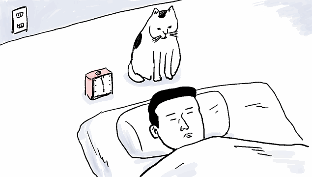 gif-god-morgon-1