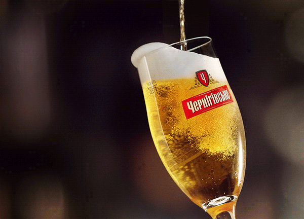 Gif Animado Derramando Cerveja Gif Animado Derramando Cerveja