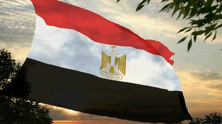 Le GIF di bandiera egiziana - 20 migliori immagini animate gratis