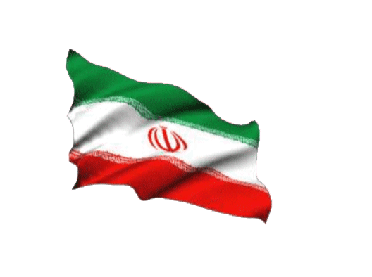 Le GIF di bandiera dell'Iran - 17 migliori immagini animate gratis