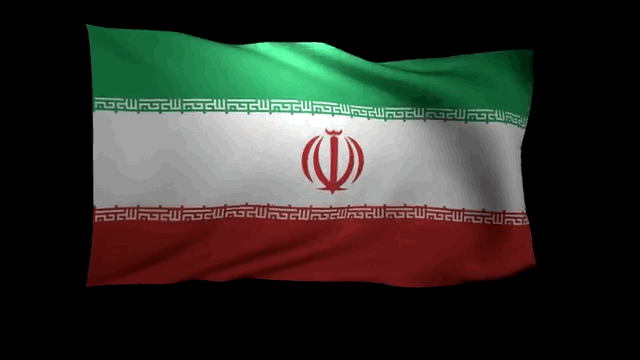 Le GIF di bandiera dell'Iran - 17 migliori immagini animate gratis
