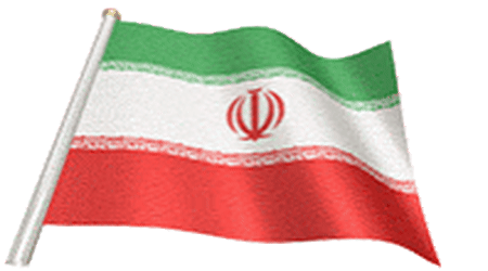 Iranische Flagge GIFs - Die 17 besten animierten Bilder kostenlos