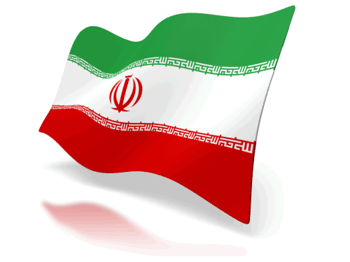 Iranische Flagge GIFs - Die 17 besten animierten Bilder kostenlos