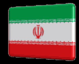 Írán vlajky GIF - 17 nejlepších animovaných obrázků zdarma