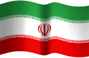 Iran Flag GIFs - Best 17 Animated Images for Free