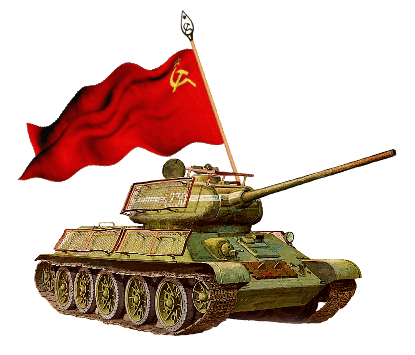Гифки Советского флага - 30 анимированных изображений