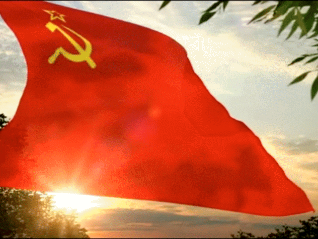 GIFs da bandeira soviética - 30 imagens animadas