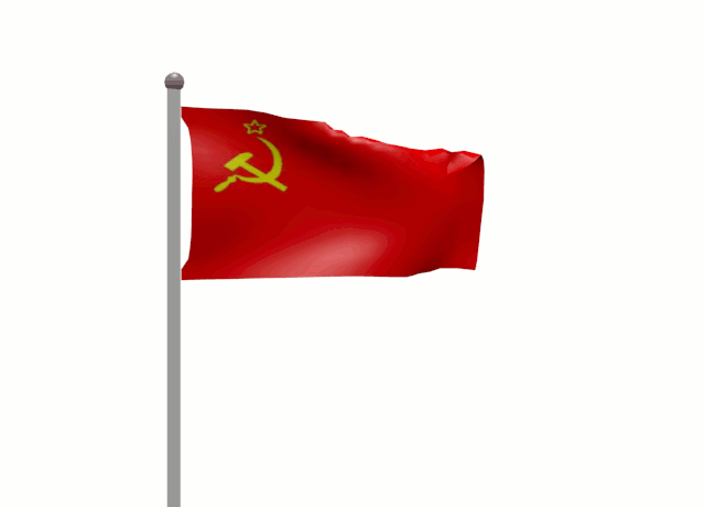 GIFs du drapeau soviétique - 30 images animées