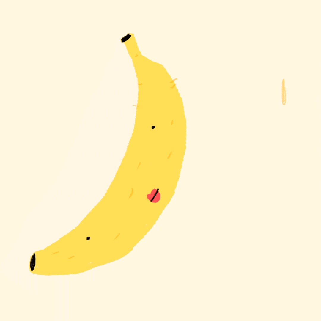 バナナGIF - バナナの無料GIFアニメーション100枚