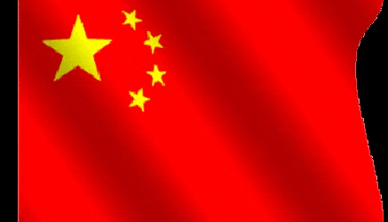Le GIF con la bandiera cinese - 25 immagini animate gratuite