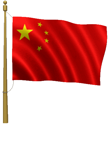 GIFs de bandeiras chinesas - 25 imagens animadas de graça