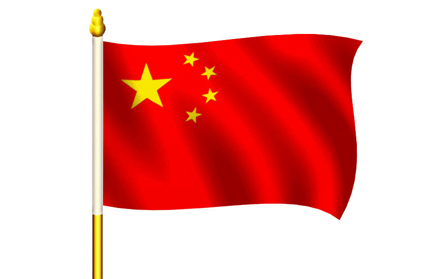 GIFs de bandeiras chinesas - 25 imagens animadas de graça