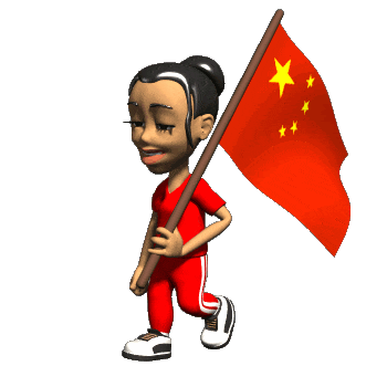 中国の国旗GIF - 25の最高のアニメーションGIF写真を無料で