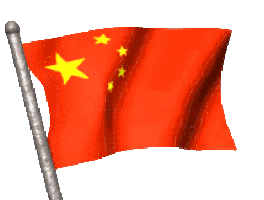 chinese-flag-22