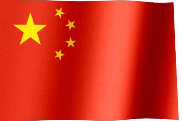 chinese-flag-5