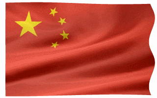 Chińskie flagowe GIFy - 25 animowanych obrazów za darmo