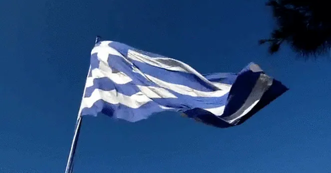 https://usagif.com/wp-content/uploads/gifs/greece-flag-1.gif.webp