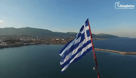 GIFs du drapeau grec - 20 images animées gratuites pour vous