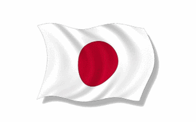 Гифки японского флага - Развевающиеся флаги Японии бесплатно