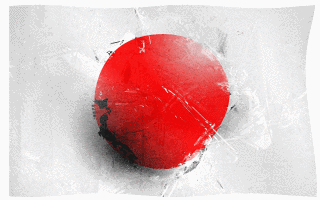 GIFs de bandeira japonesa - Agitando bandeiras do Japão - Baixe de graça!