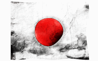 Japansk flagga GIF
