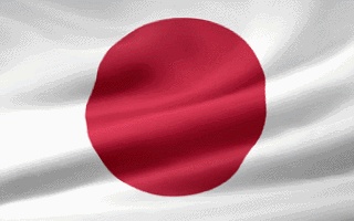 Japanische Flagge GIFs - Wehende Flaggen von Japan