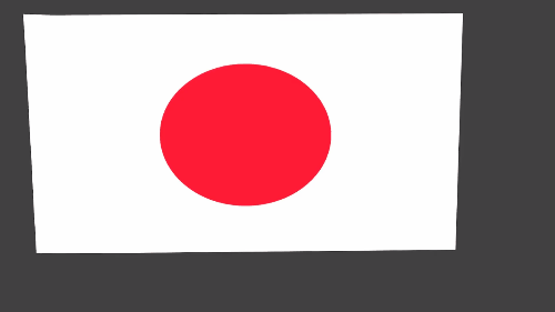 japanese-flag-2