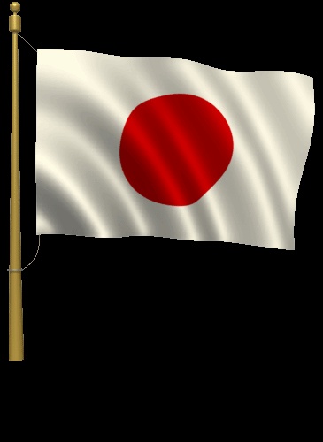 Japanische Flagge GIFs - Wehende Flaggen von Japan