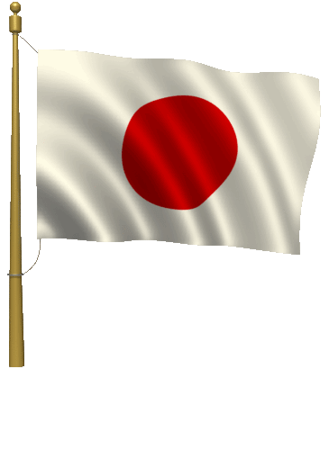 GIFs de drapeau japonais - Agitant des drapeaux du Japon
