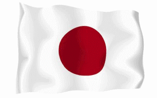 Japońskie flagowe GIFy - Macha flagami Japonii - Pobierz za darmo!