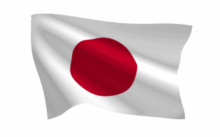 Le GIF con bandiera giapponese - Bandiere del Giappone sventolanti