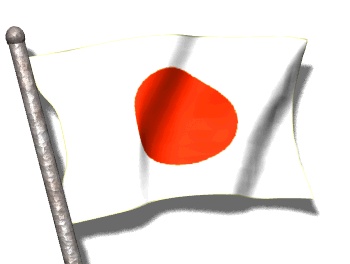 Le GIF con bandiera giapponese - Bandiere del Giappone sventolanti