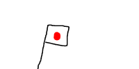 GIFy japonské vlajky - Mávání vlajkami Japonska - Stáhněte si zdarma!