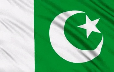 GIFs da bandeira do Paquistão - 20 imagens animadas para você