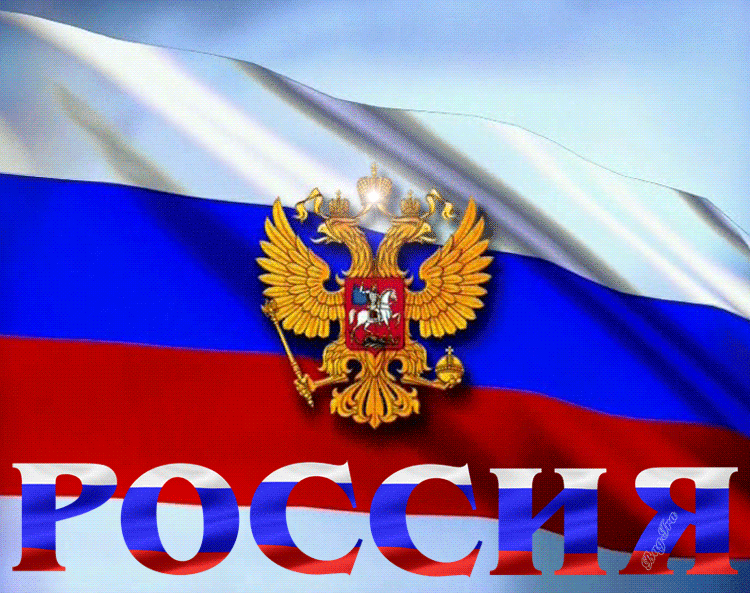 russian-flag-1