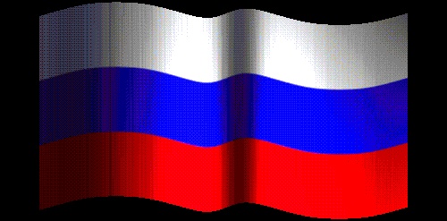 Ryska flagga GIF - 30 bästa animerade bilder gratis