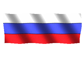 GIFs du drapeau russe - 30 meilleures images animées gratuitement